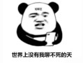 抖音房产类怎么发视频(抖音上怎样发布房源视频)