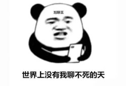 抖音房产类怎么发视频(抖音上怎样发布房源视频)