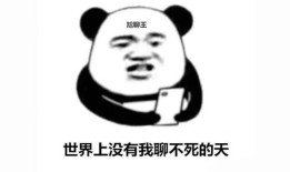 抖音房产类怎么发视频(抖音上怎样发布房源视频)