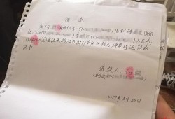 欠房产抵押贷款怎么办(欠债房产抵押)