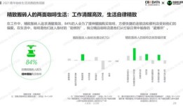 倒卖房产案例分析怎么写(倒卖房产案例分析怎么写报告)