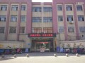 禹州名扬房产怎么样(禹州市名居实业有限公司)