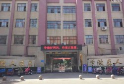 禹州名扬房产怎么样(禹州市名居实业有限公司)
