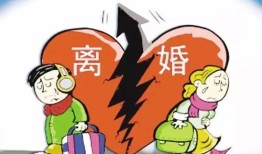 离婚夫妻共有房产怎么卖(离婚后共同房产如何卖掉)
