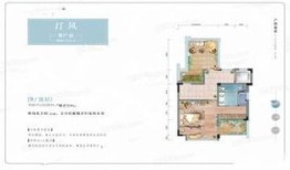 怎么查询眉山市的房产(怎么查询眉山市的房产信息)