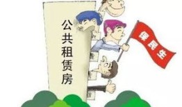 让别人代持房产怎么写(帮人代持房产怎么保证自己不受害)