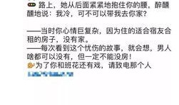 房产文案剪短的句子怎么写(房产走心文案短句)