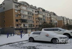 北海房产经纪工资怎么样(北海市房产中介公司)