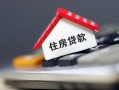 房产销售短段子怎么写好(房产销售短段子怎么写好一点)
