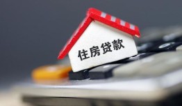 房产销售短段子怎么写好(房产销售短段子怎么写好一点)