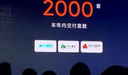 房产公司都是怎么招人的(房产行业怎么招人)