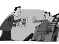 房产分割完后悔怎么办(房产分割协议反悔怎么办)