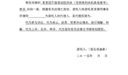 襄阳房产税怎么退税的(襄阳购房退税条件)