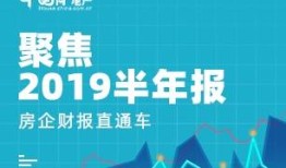 查夫妻名下的房产怎么查(夫妻之间如何查询对方名下的房产)