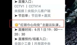 房产人设口播文案怎么写(房地产人设脚本)