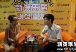 房产老板先进事迹怎么写(房地产公司先进个人主要事迹)