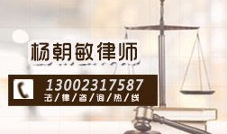 处理房产纠纷怎么找律师(房产纠纷案找律师费用大概是多少)
