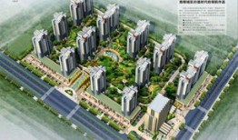 南陵永辉房产怎么样啊(南陵永辉房产怎么样啊知乎)