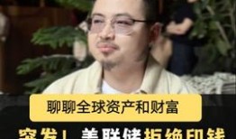 当房产人说真话怎么回答(当房产人说真话怎么回答他)