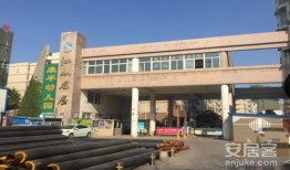 开封暖居房产怎么样(河南暖居科技有限公司)