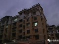 房产都是谁买的怎么查(怎么查房子是谁买的)