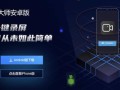 房产视频怎么配说话声音(房产视频配什么音乐)