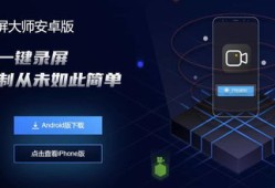 房产视频怎么配说话声音(房产视频配什么音乐)
