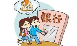 离婚后房产过户怎么约定(离婚后房产过户给对方需要什么手续)