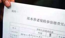 吉安县划拨房产怎么过户(吉安房产过户需要什么手续)