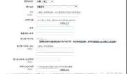 房产直销派单怎么办(房产直销派单怎么办理手续)