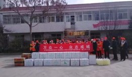 礼县秦朗房产怎么样(礼县秦顺供热有限公司)