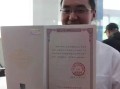 判刑后房产查封怎么办理(判刑后房产查封怎么办理房产证)