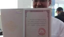 判刑后房产查封怎么办理(判刑后房产查封怎么办理房产证)