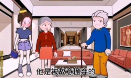 姐弟间买卖房产怎么过户(姐弟间买卖房产怎么过户给弟弟)
