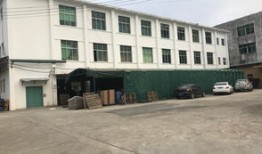 县城厂房房产税怎么交税(厂房房产税多少钱一平方)