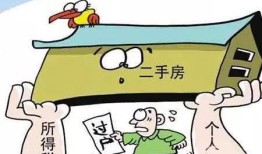 房产诈骗纠纷怎么处理最有效(房产诈骗纠纷怎么处理最有效的方法)