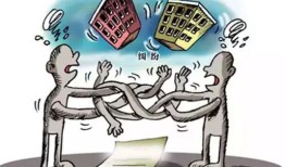 房产退首付纠纷怎么办(房产退首付纠纷怎么办手续)