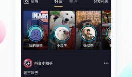 怎么做房产短视频封面(房产视频剪辑)