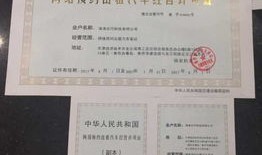 长沙怎么在线办理房产证(长沙办房产证流程)