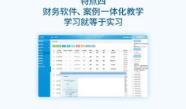 房产升值税怎么算的啊(房产升值税怎么算的啊)