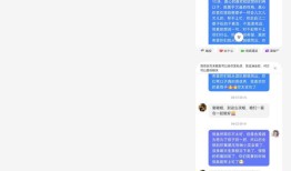 抖音房产充值怎么退款流程(抖音里的充值如何退还)