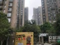 岚山信达房产怎么样呀(岚山信达房产怎么样呀现在)