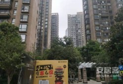 岚山信达房产怎么样呀(岚山信达房产怎么样呀现在)