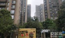 岚山信达房产怎么样呀(岚山信达房产怎么样呀现在)