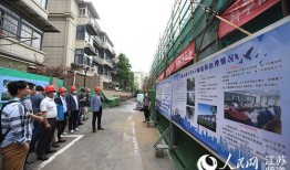 南京日不落房产怎么样(江苏日不落建设工程有限公司)