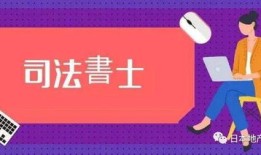房产转移印花税怎么算(房产转移印花税怎么算的)
