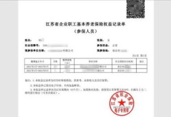 梅州无房产证明怎么开具(梅州无房产证明怎么开具流程)