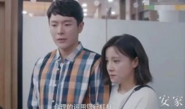 北京姑姑争夺房产怎么办(姑姑争夺财产)