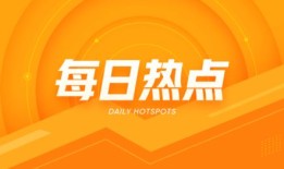 香港友邦房产理财怎么样(香港友邦资产管理公司)