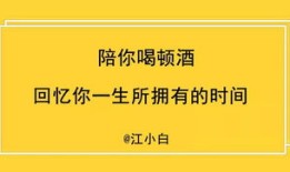 怎么写房产成交的文案范文(房屋成交文案)